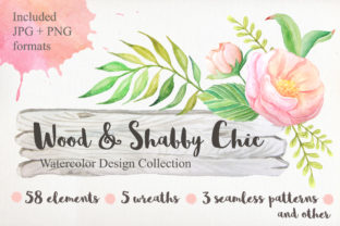 Shabby Chic Watercolor Pack