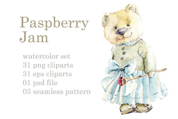 Watercolor Raspberry Jam